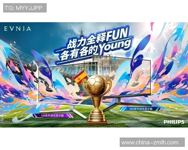 绿茵传奇瞬间集结：巨星们的高光时刻全记录