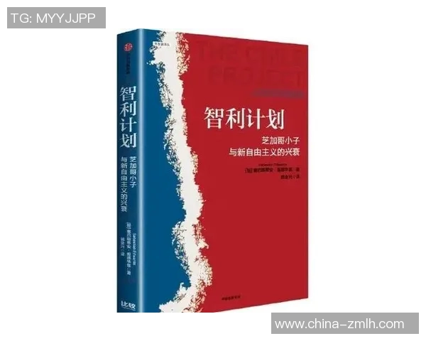 足球天才Kla崛起记:从青涩少年到全球瞩目的球场传奇 足球天才Kla崛起记:从青涩少年到全球瞩目的球场传奇