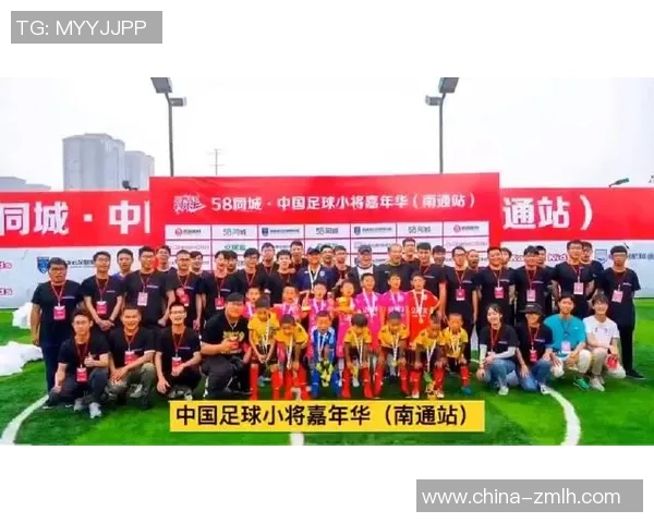 黄姓足球明星纵横海外赛场 成就与影响力不容忽视